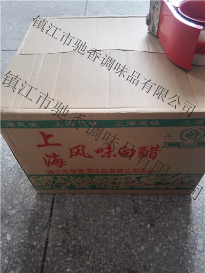 上海风味白醋纸箱