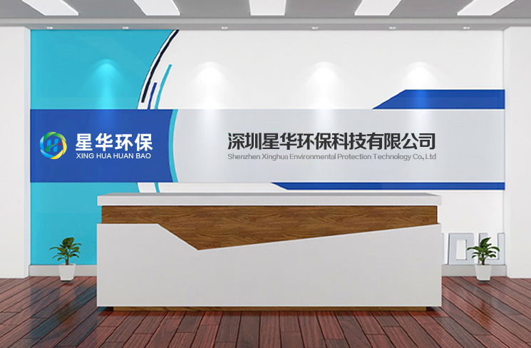 天盤實業-共享充電全產業鏈平臺