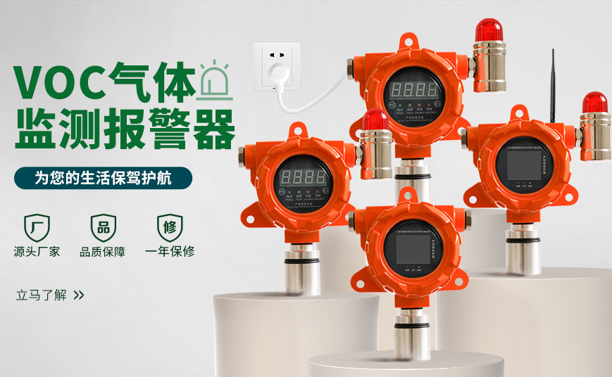 共享廣告機