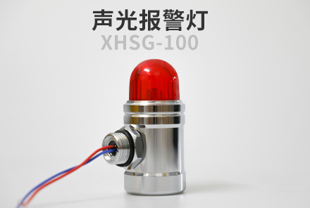 共享充電樁