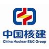 中國核建